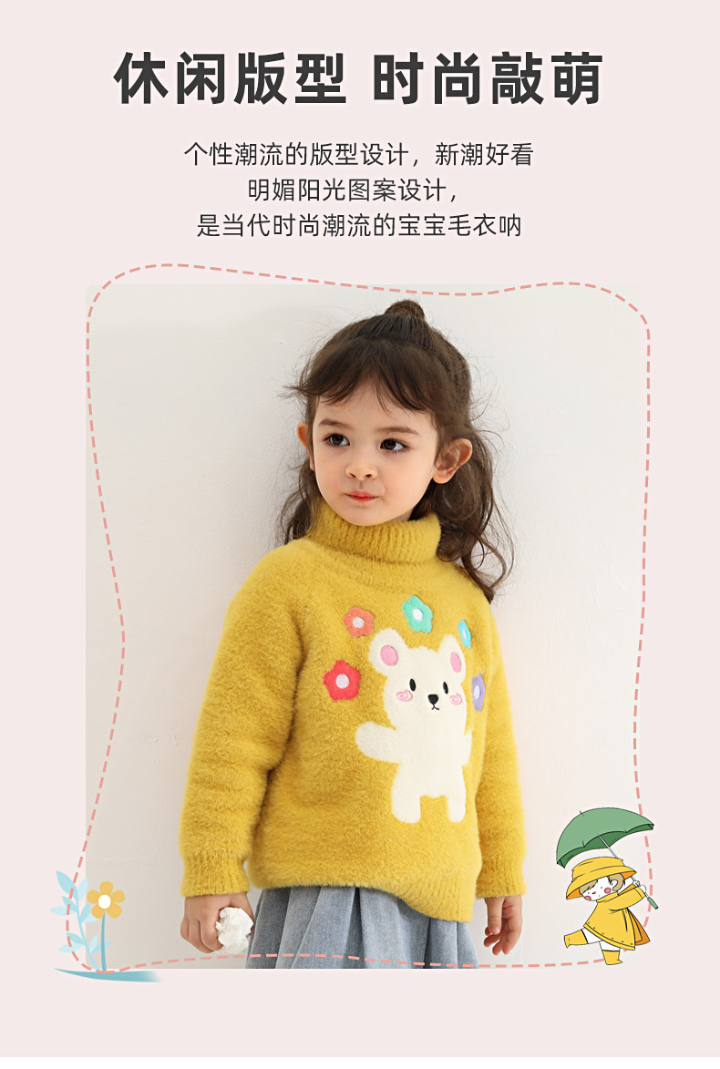 JM04636 MODEL_02.JPG