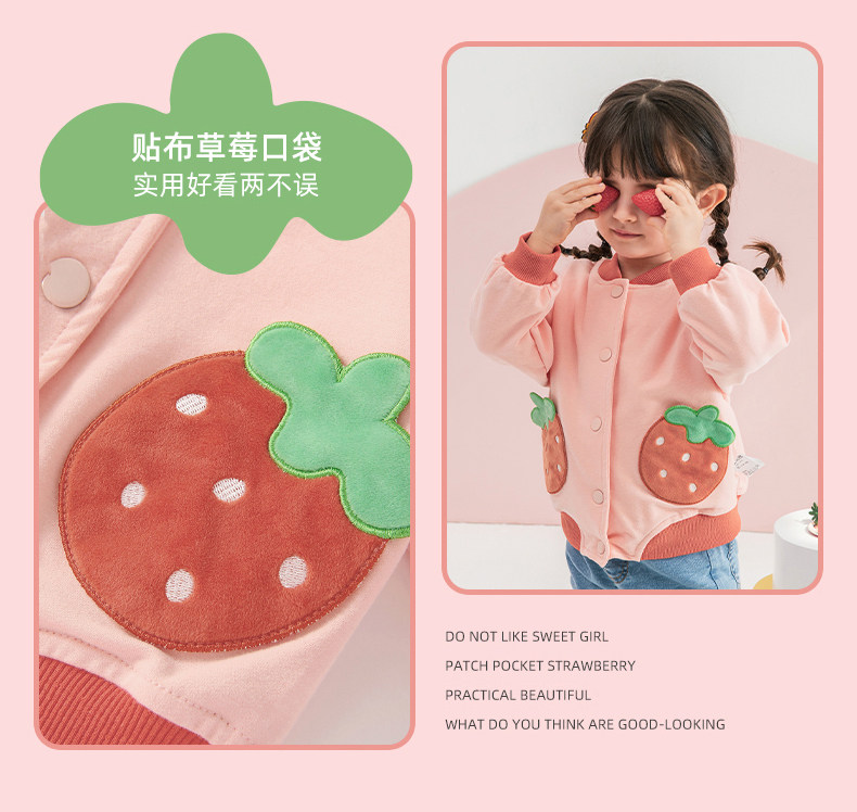 JJG11534 Оптимизация_03.JPG