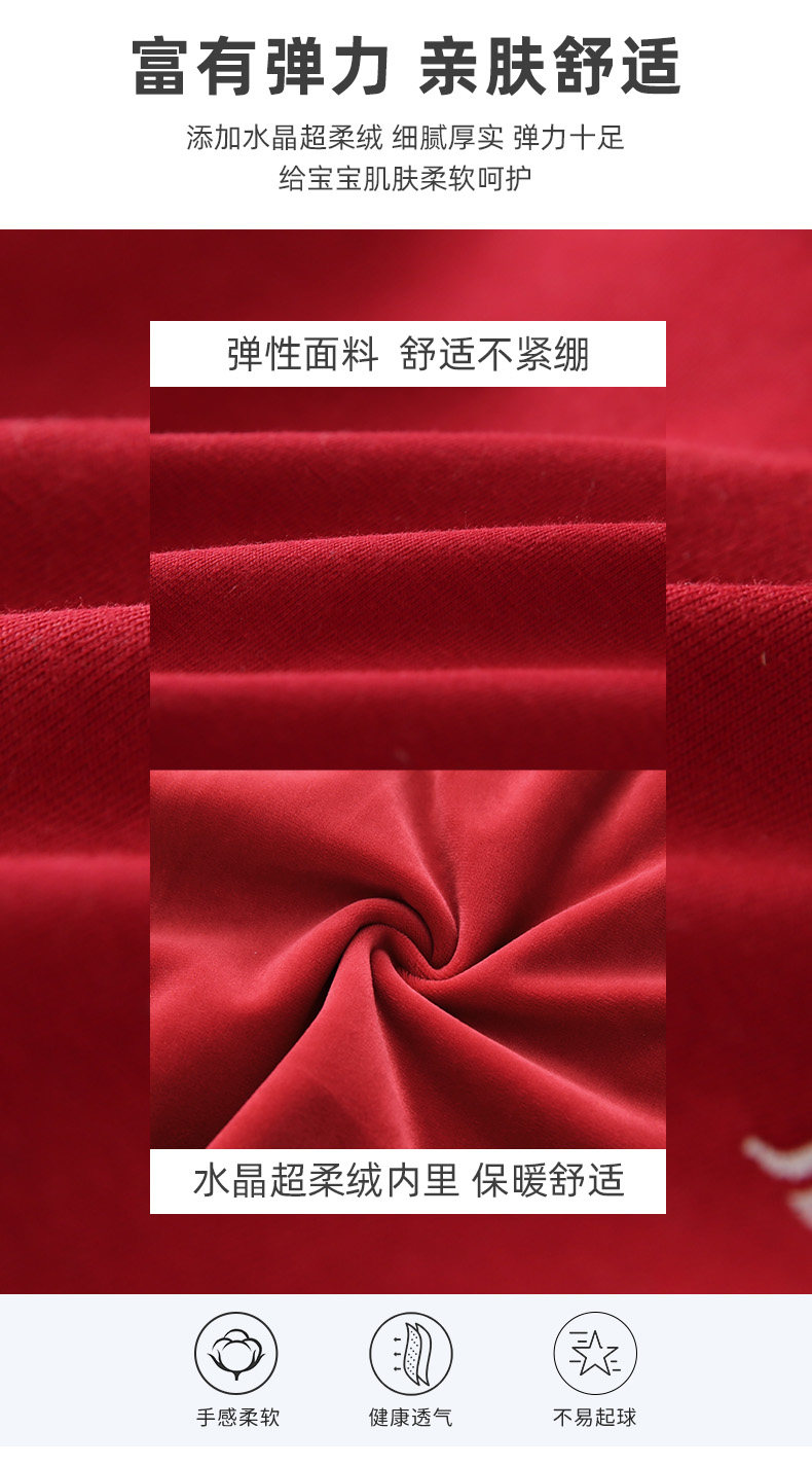 JQ03855 Новый экран ткани