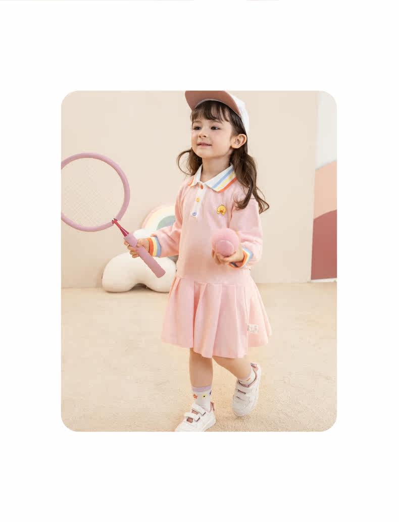 JQG13883 Оптимизация_19.JPG