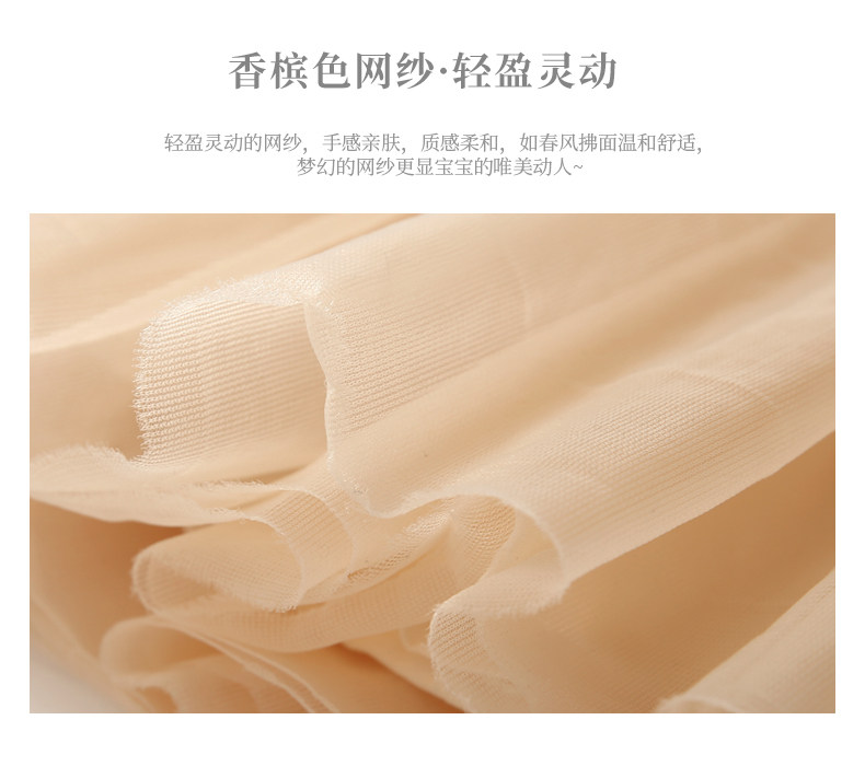 JE03066 Ткань Screen_02.jpg