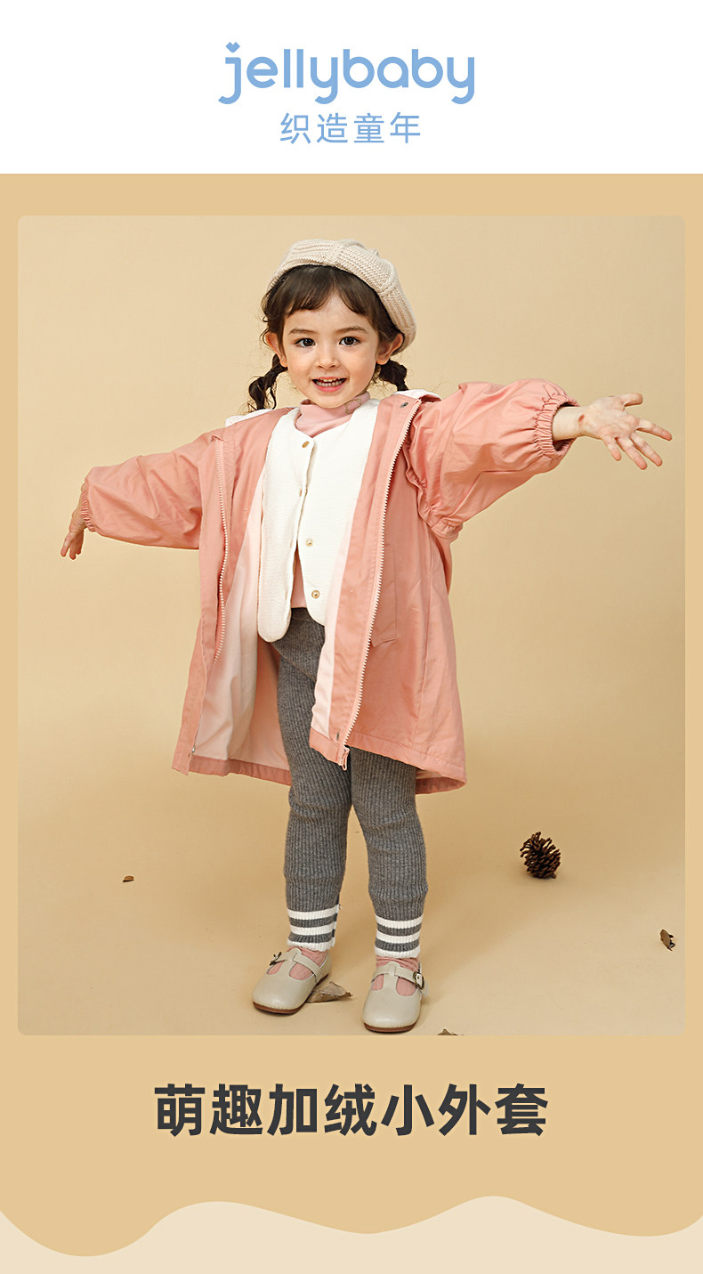 JJ03583 MODEL_01.JPG