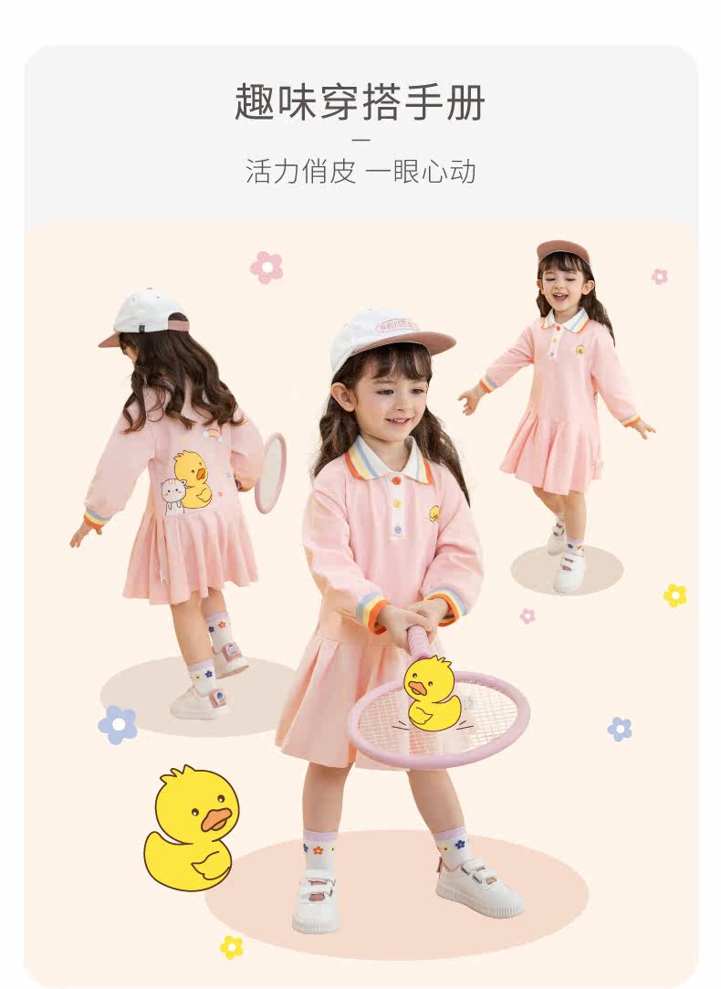 JQG13883 Оптимизация_15.JPG