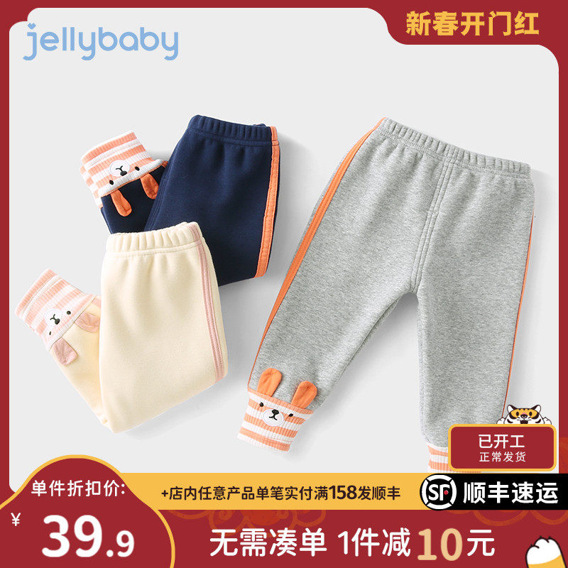 Girls pants spring outside wear 3-year-old female baby thick little children spring wear sports 2 baby plus velvet leggings spring and autumn
