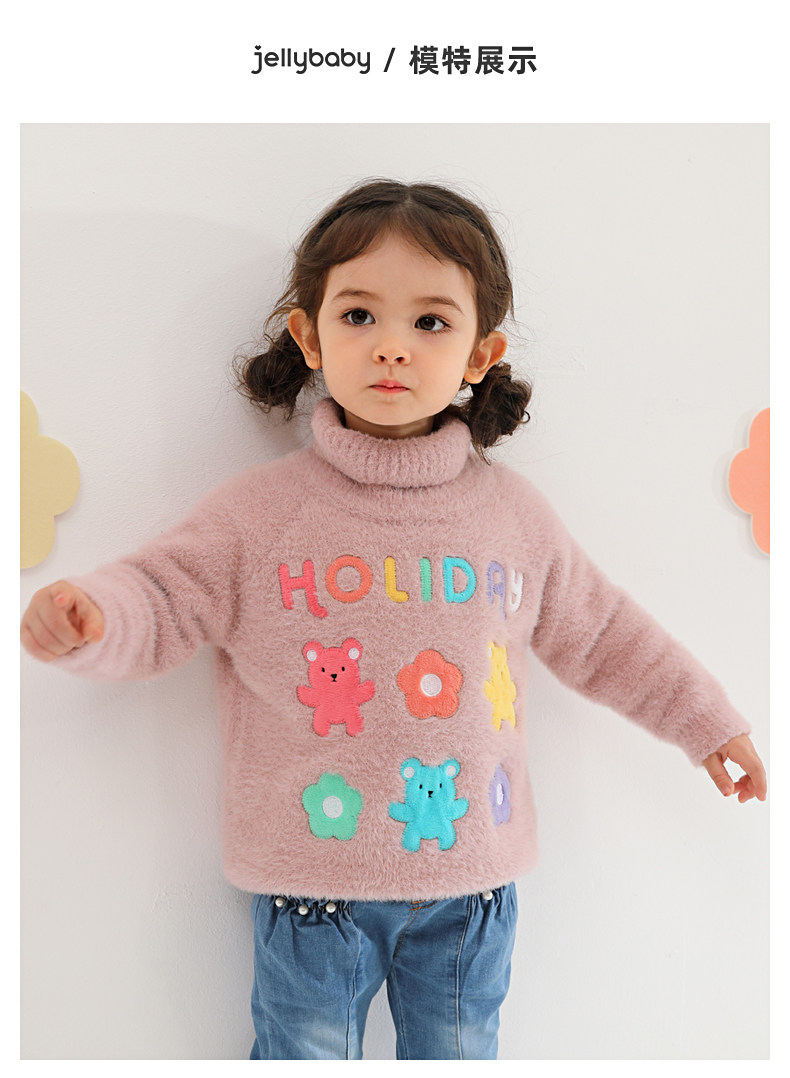 JM04636 MODEL_04.JPG