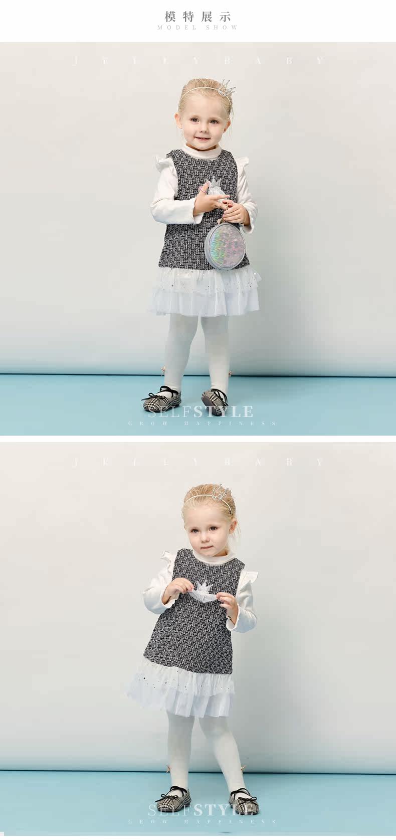 JQ93007 MODEL_02.JPG