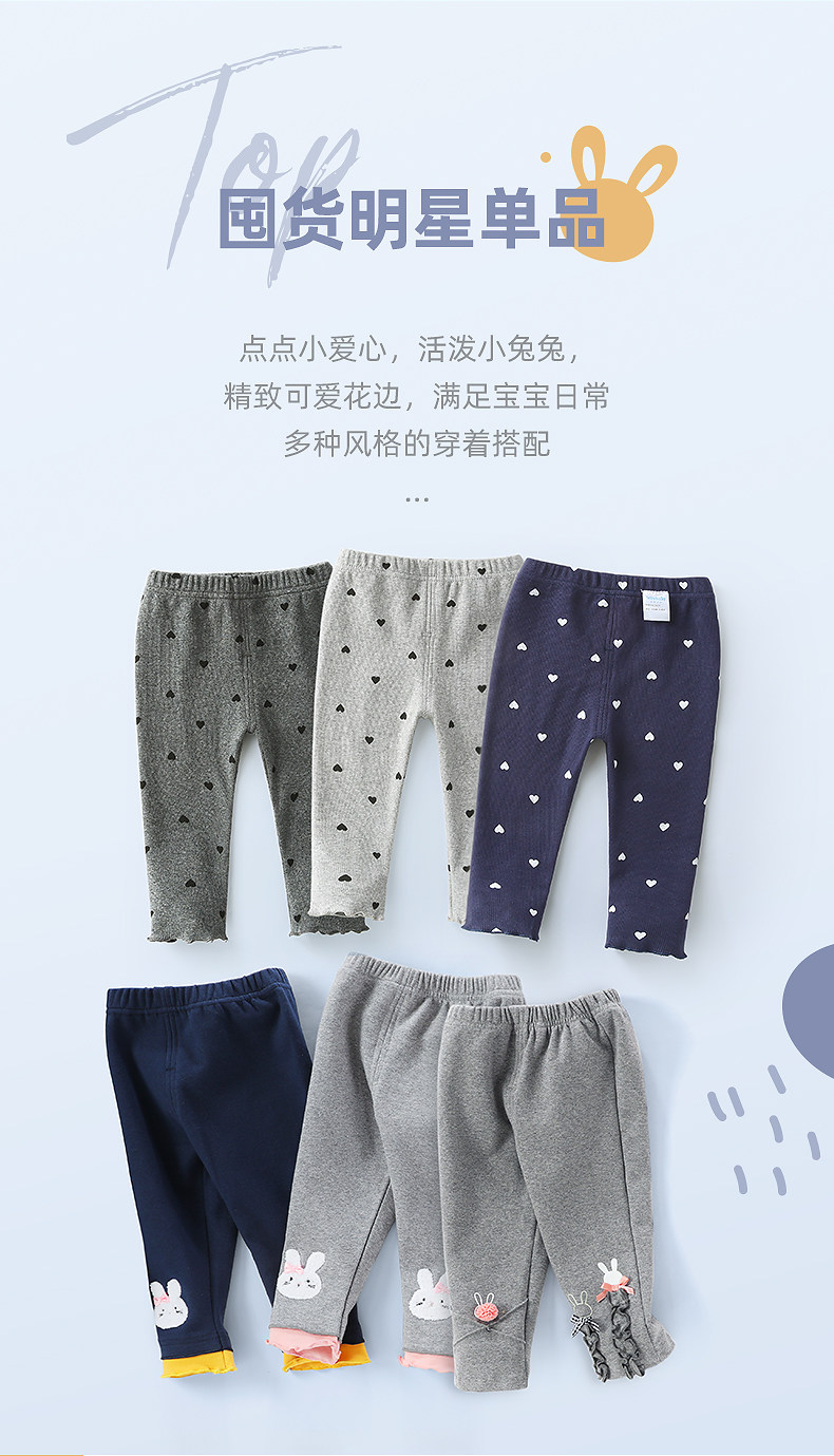 JD91030 новый Подробная страница леггинсы 2_02.jpg