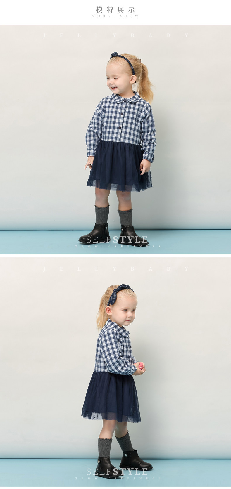 JQ83440 MODEL_02.JPG