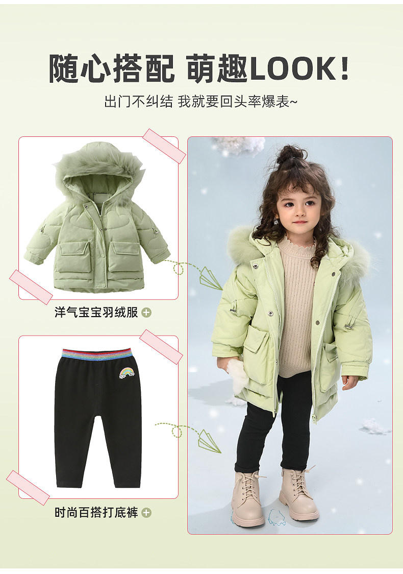 Jy04022 green model version_03.jpg