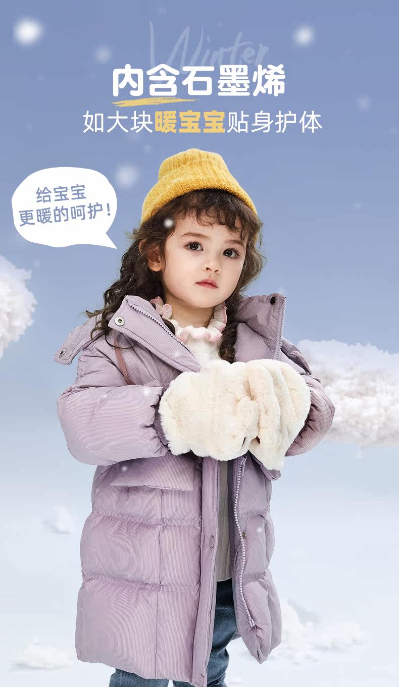 JY04025 Оптимизация_01.JPG