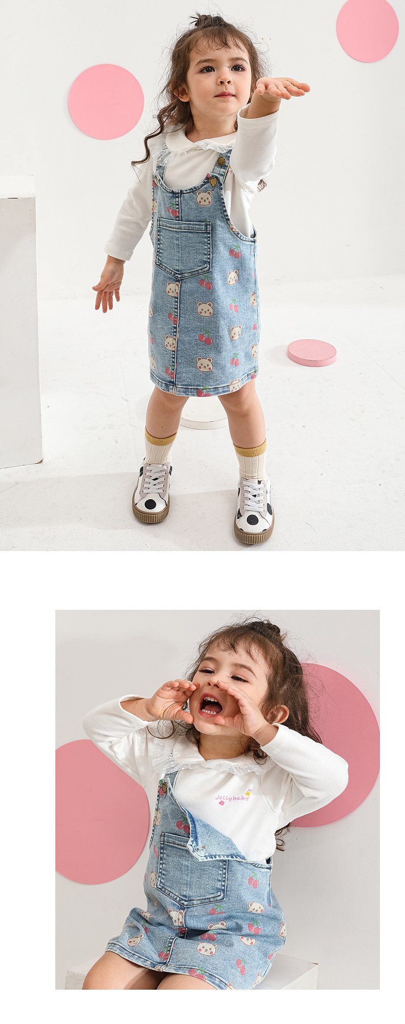 JQ03522 модель_01.jpg