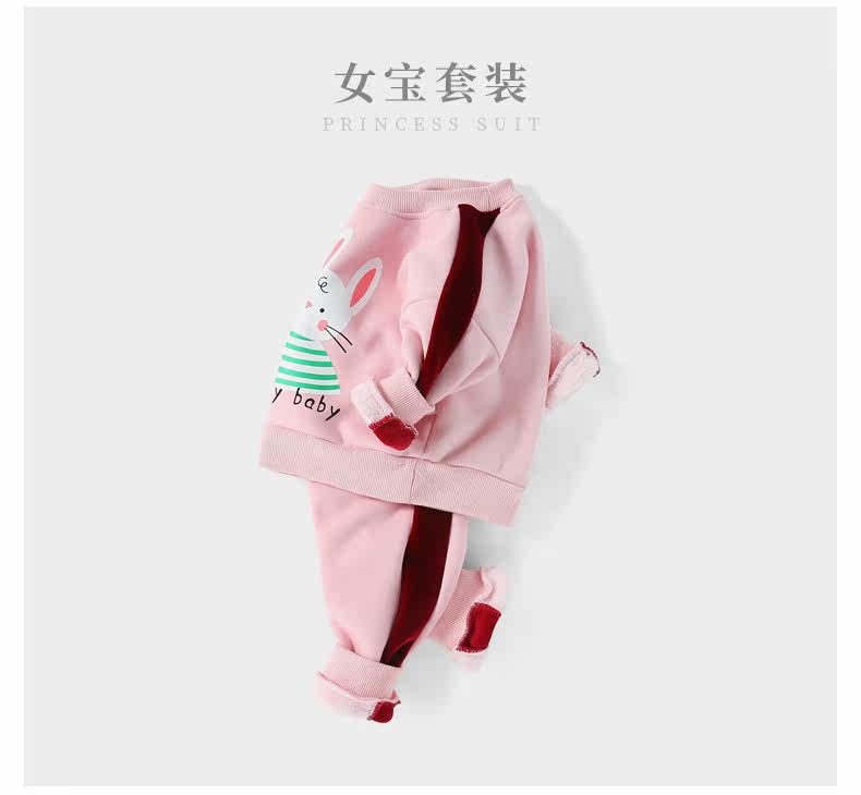 JT93073 Reboning color_02.jpg