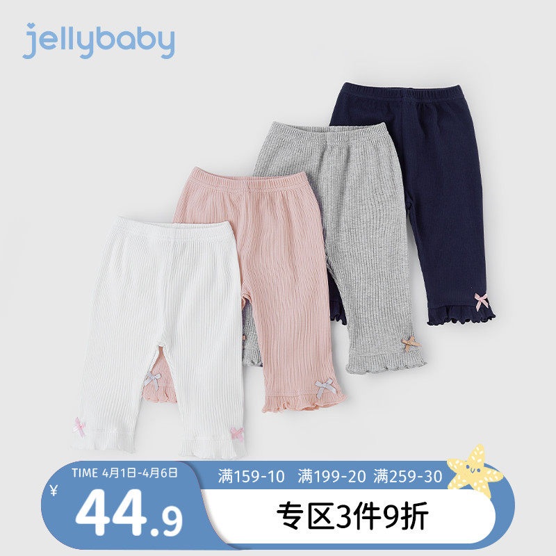 Girl pants Summer slim fit 2022 Children summer style 7-minute pants outside wearing a baby Summer clothes one-year-old baby hit bottom pants