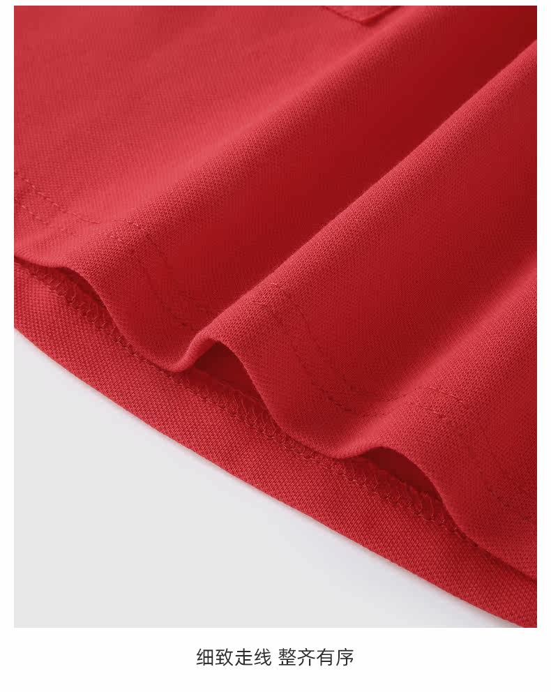 JQG12077 перераспределение_19.jpg