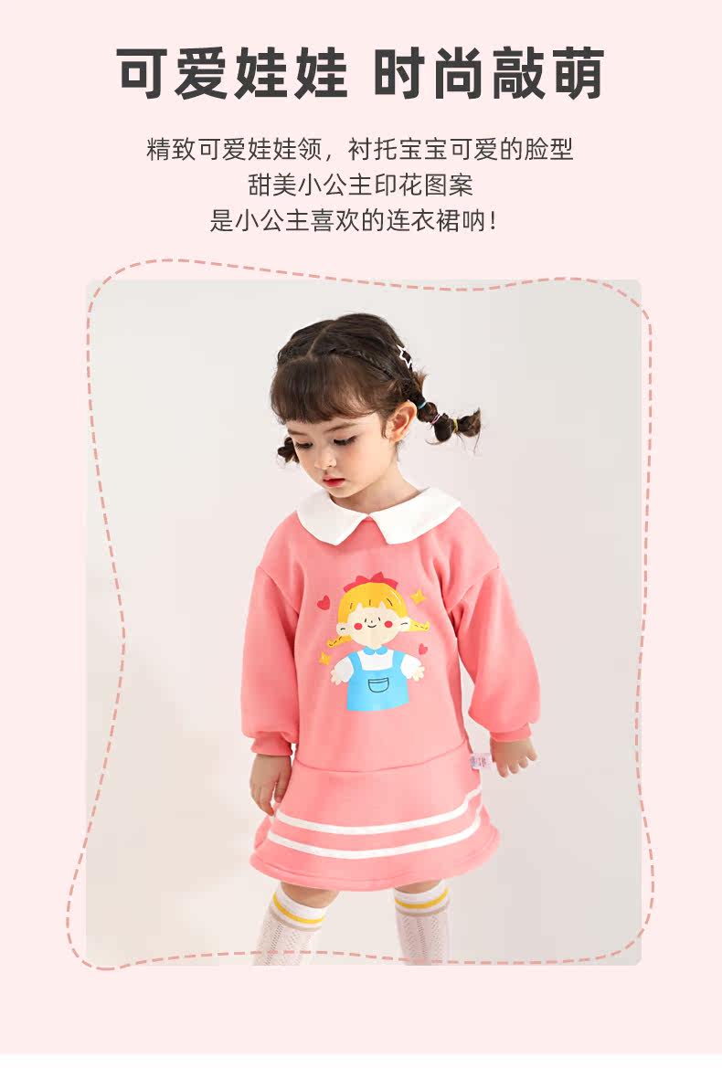 JQ03587 модель_02.jpg