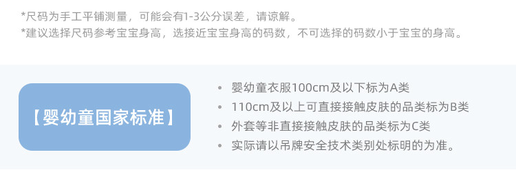 JJ04639 SLO Table_04.jpg