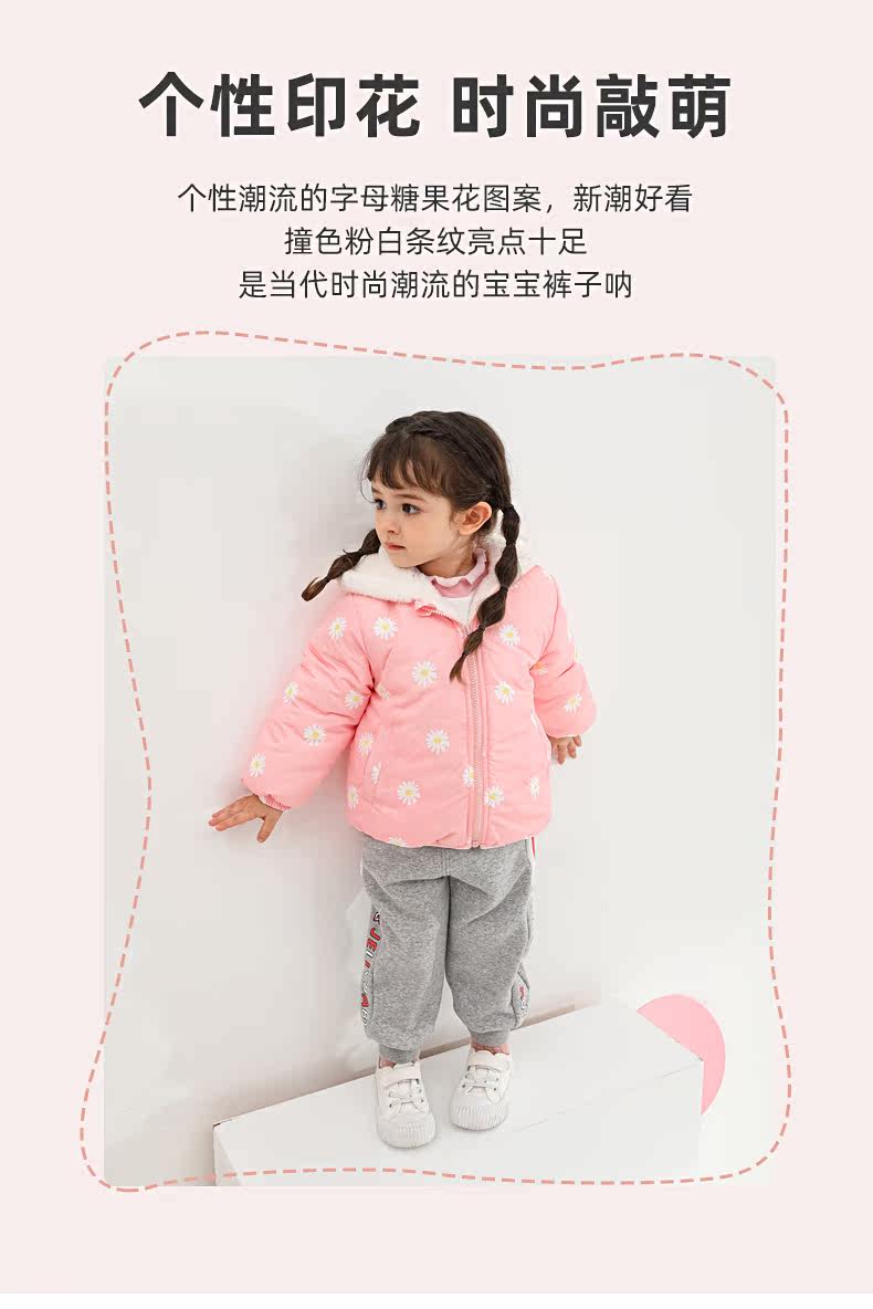 JK03979 MODEL_02.JPG