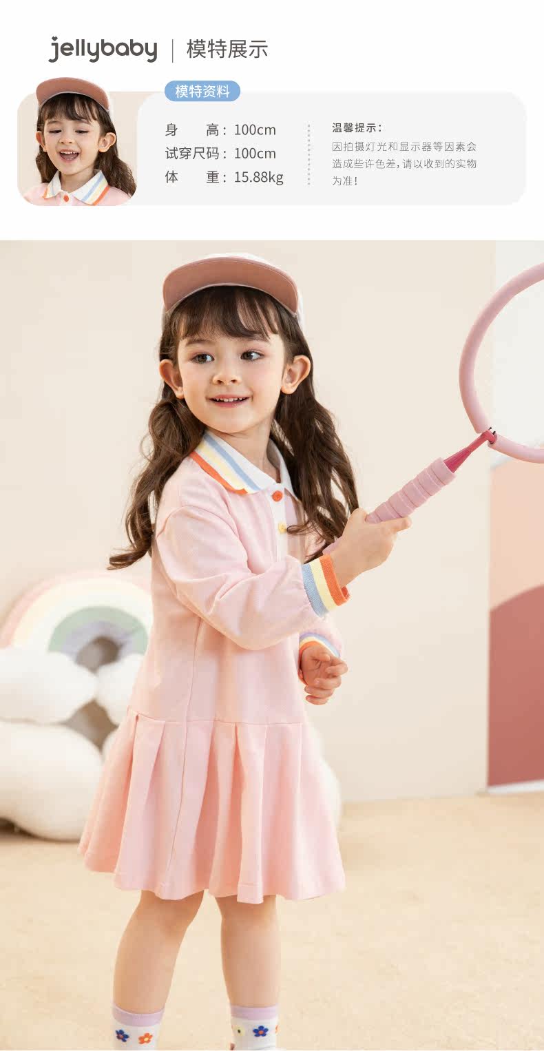 JQG13883 Оптимизация_16.JPG