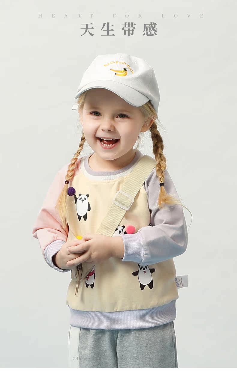 JR01047 model_01.jpg