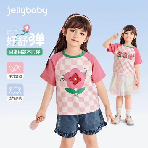 Футболка, летняя детская тонкая летняя одежда для девочек, короткий рукав, 3 лет