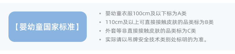 JQG12077 size_04.jpg