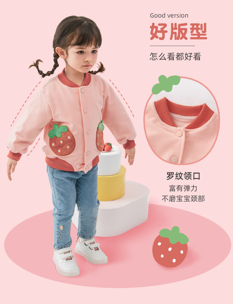 JJG11534 Оптимизация_04.JPG