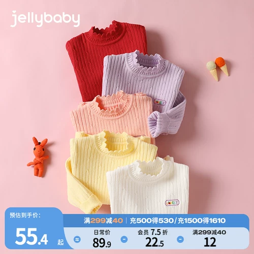 Зимний детский демисезонный трикотажный базовый приятный телу осенний свитер, высокий воротник