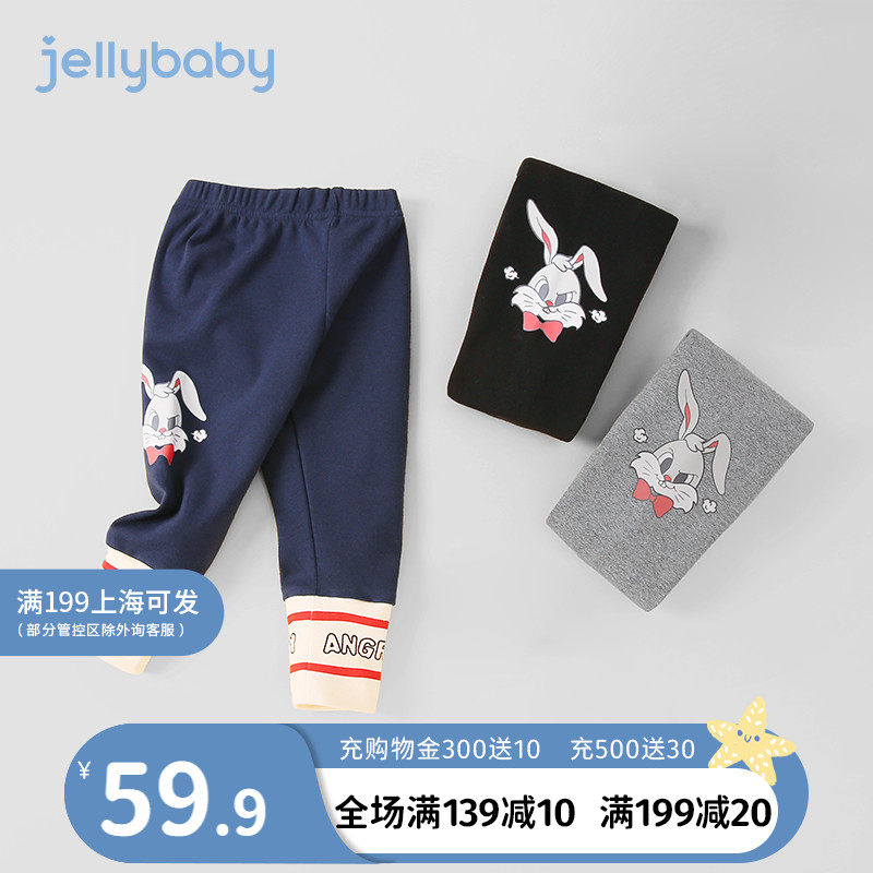 Girl inside lap pants outside wearing 2-3-year-old female baby autumn clothing new small children long pants spring autumn 5 baby pants autumn style