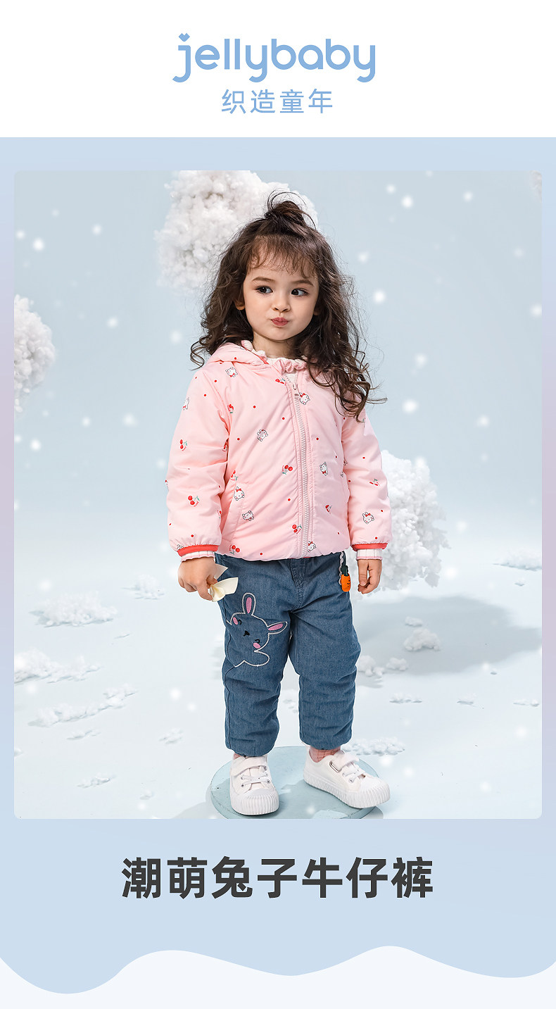 JL04603 модель 2_01.jpg