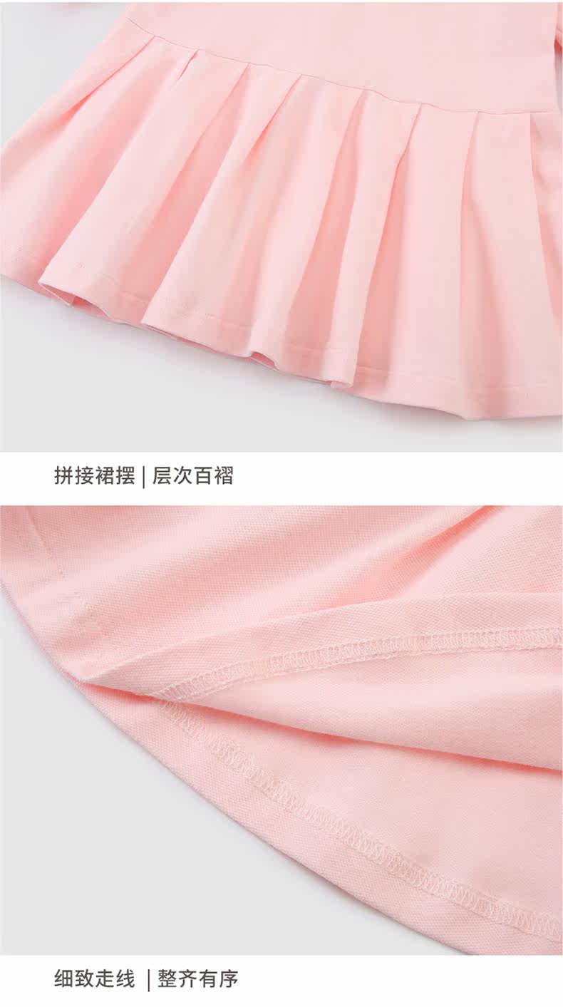 JQG13883 Оптимизация_04.JPG