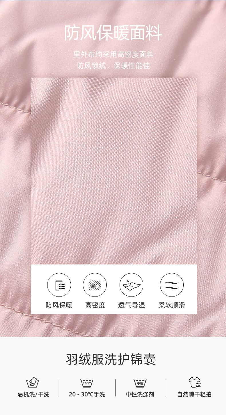 JY04039 пух белой утки_05.jpg