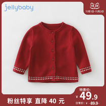 Children cardigan sweater spring and autumn 1-3 years old baby baby red autumn winter female children autumn 6 girls sweater coat