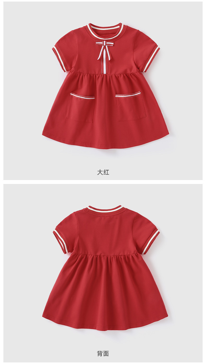 JQG12077 перерегулировка_12.jpg