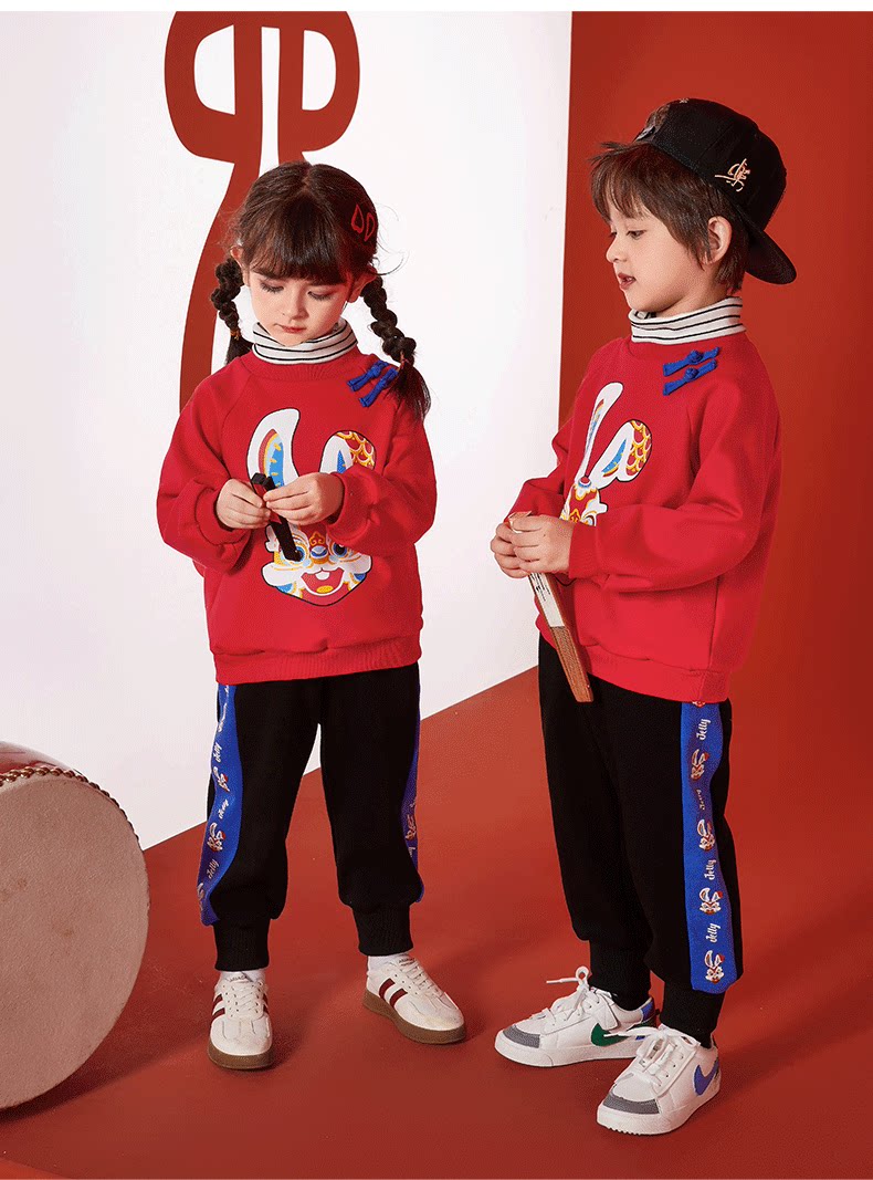 Jellybaby 杰里贝比 原创国潮兔年 加绒儿童运动套装 多重优惠折后¥109.1包邮 80~160码可选