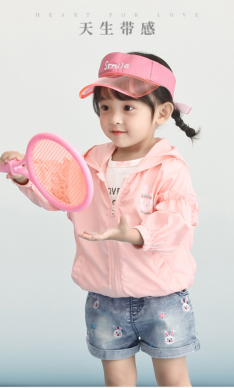 JL02121 MODEL_01.JPG