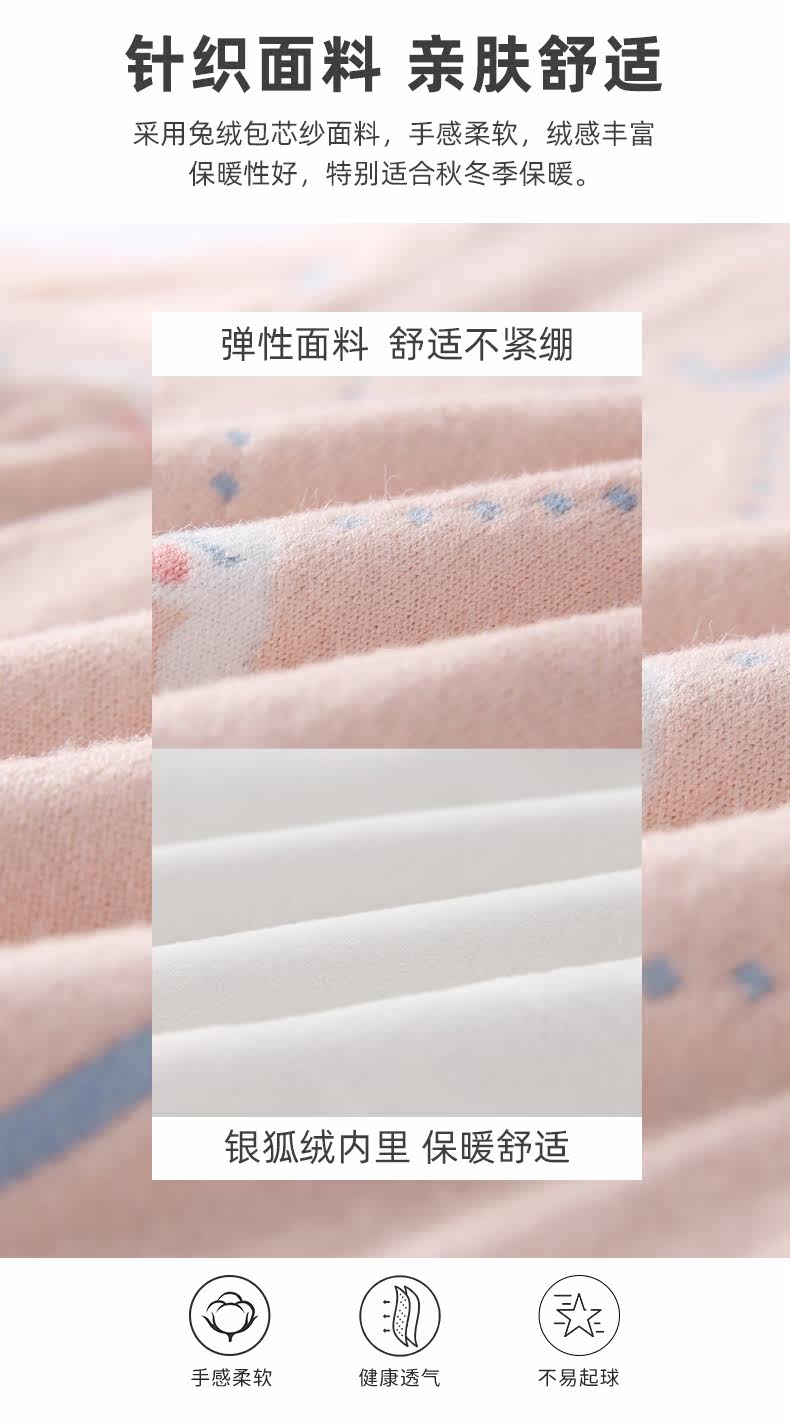 Jm04814 тканевый экран .jpg