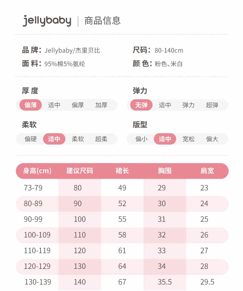 JQG13883 Оптимизация_10.JPG