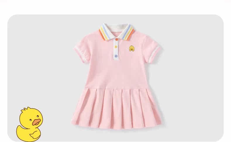 JQG13883 Optimization_07.jpg