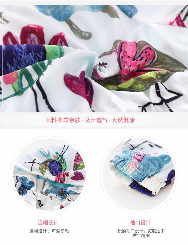 Blouson pour fille JELLYBABY - Ref 2157991 Image 17