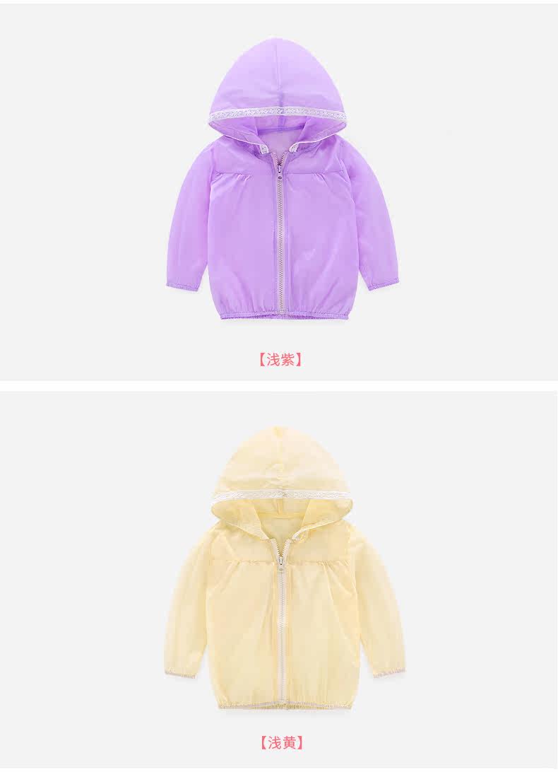 Veste pour fille JELLYBABY - Ref 2158268 Image 30