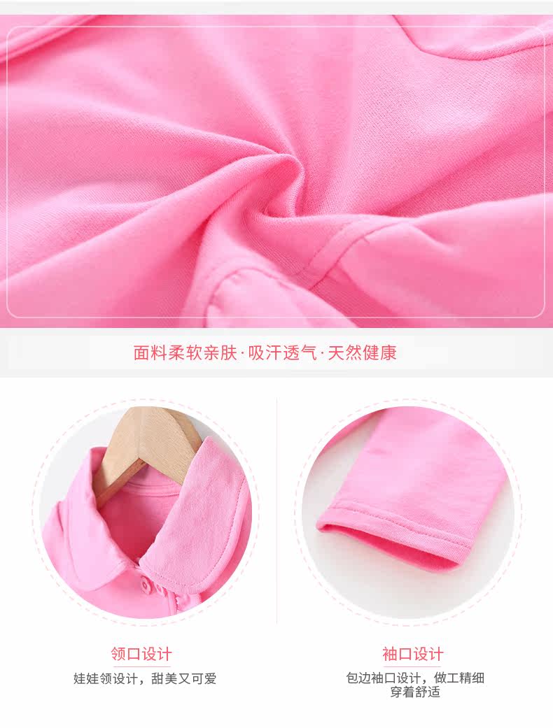 Veste pour fille JELLYBABY - Ref 2158417 Image 17