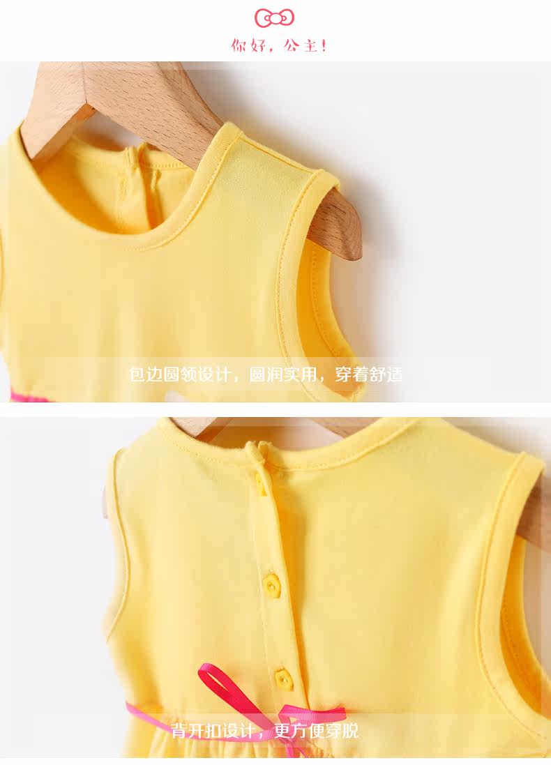 Robe enfant JELLYBABY en coton - Ref 2043217 Image 19