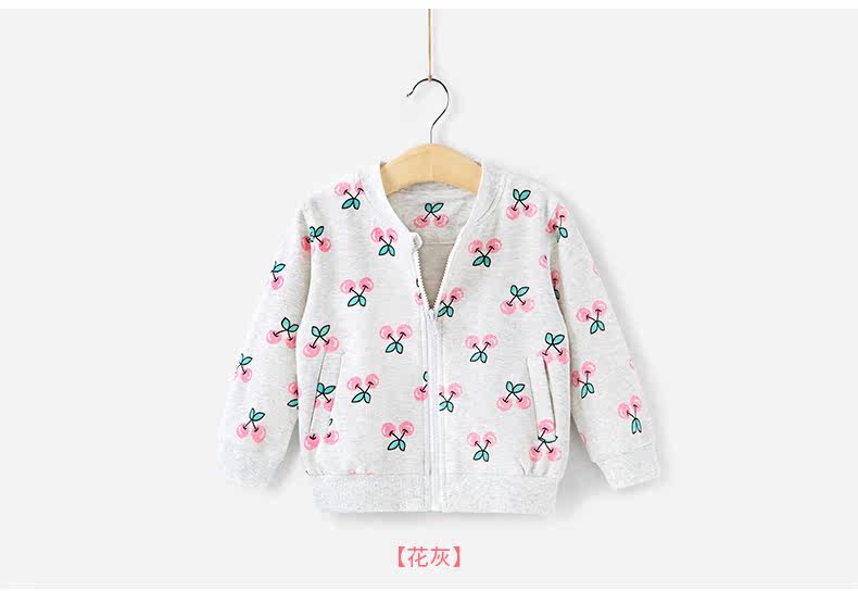 Blouson pour fille JELLYBABY - Ref 2158286 Image 26