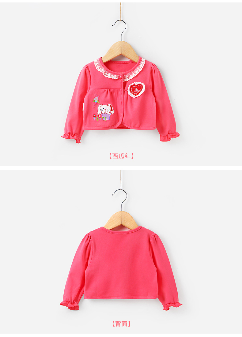 Cape pour fille JELLYBABY en coton - Ref 2155669 Image 24
