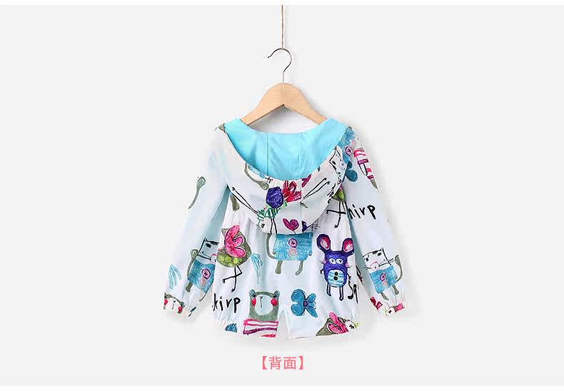 Blouson pour fille JELLYBABY - Ref 2157991 Image 27