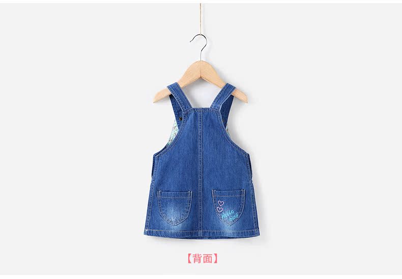 Robes pour fille JELLYBABY - Ref 2043091 Image 23