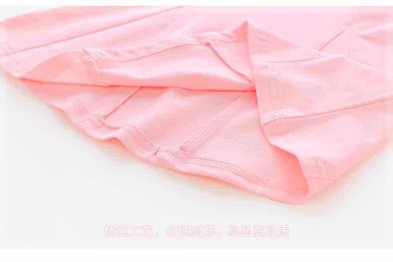 Robe enfant JELLYBABY en coton - Ref 2044035 Image 31