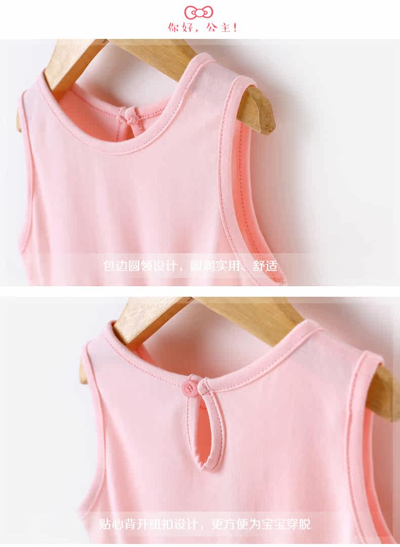 Robe enfant JELLYBABY en coton - Ref 2044931 Image 19