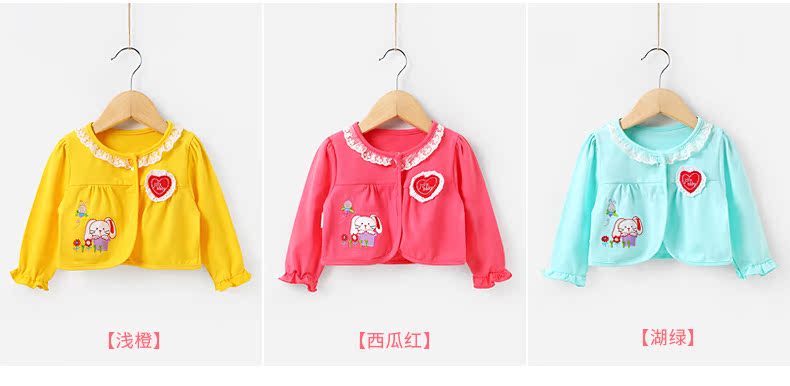 Cape pour fille JELLYBABY en coton - Ref 2155669 Image 20