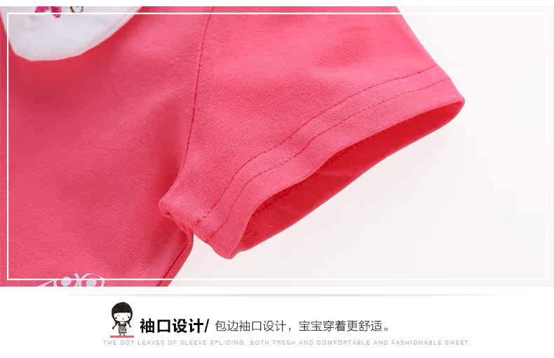 Robe enfant JELLYBABY en coton - Ref 2047015 Image 30